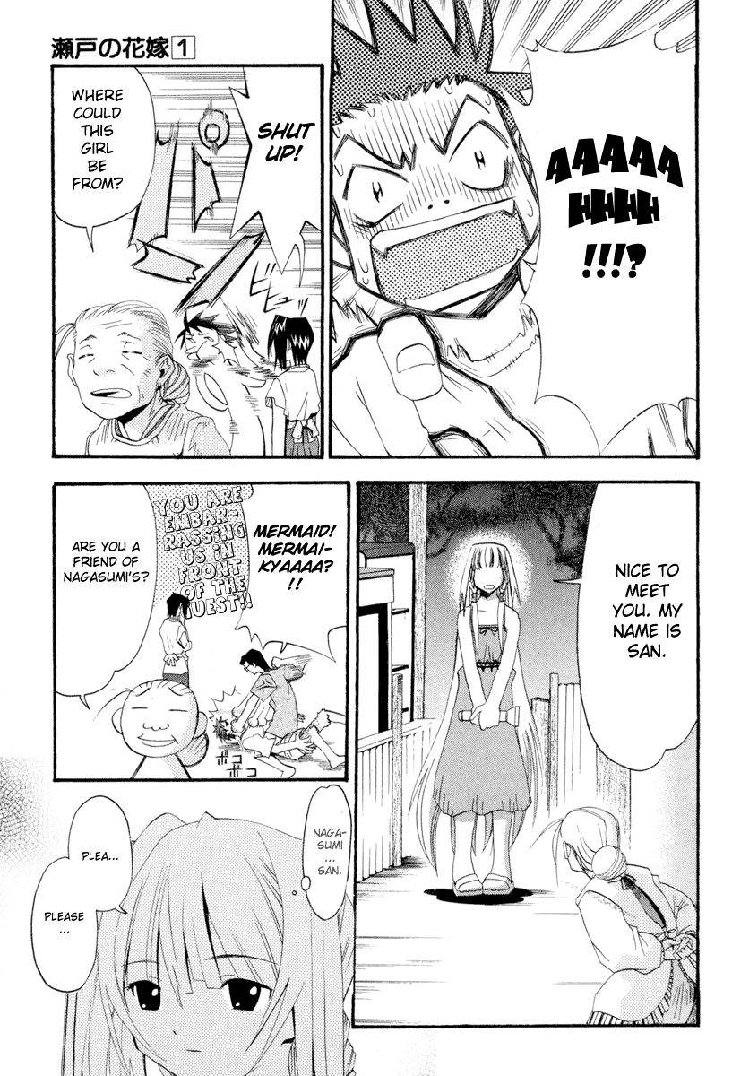 Seto No Hanayome Chapter 1 page 20 - Chapter 1: Mafia Wife [HQ]