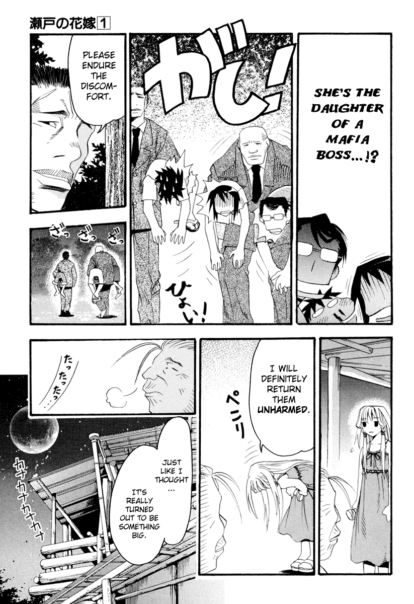 Seto No Hanayome Chapter 1 page 24 - Chapter 1: Mafia Wife [HQ]