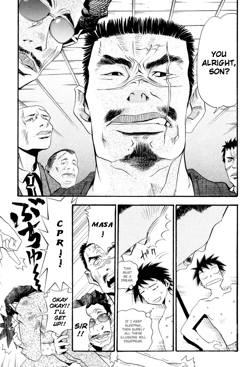 Seto No Hanayome Chapter 1 page 28 - Chapter 1: Mafia Wife [HQ]