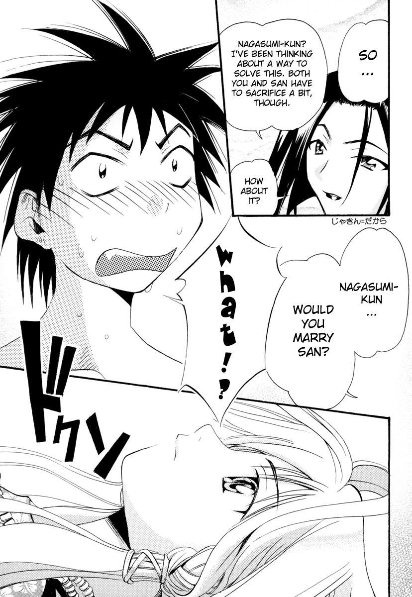 Seto No Hanayome Chapter 1 page 32 - Chapter 1: Mafia Wife [HQ]