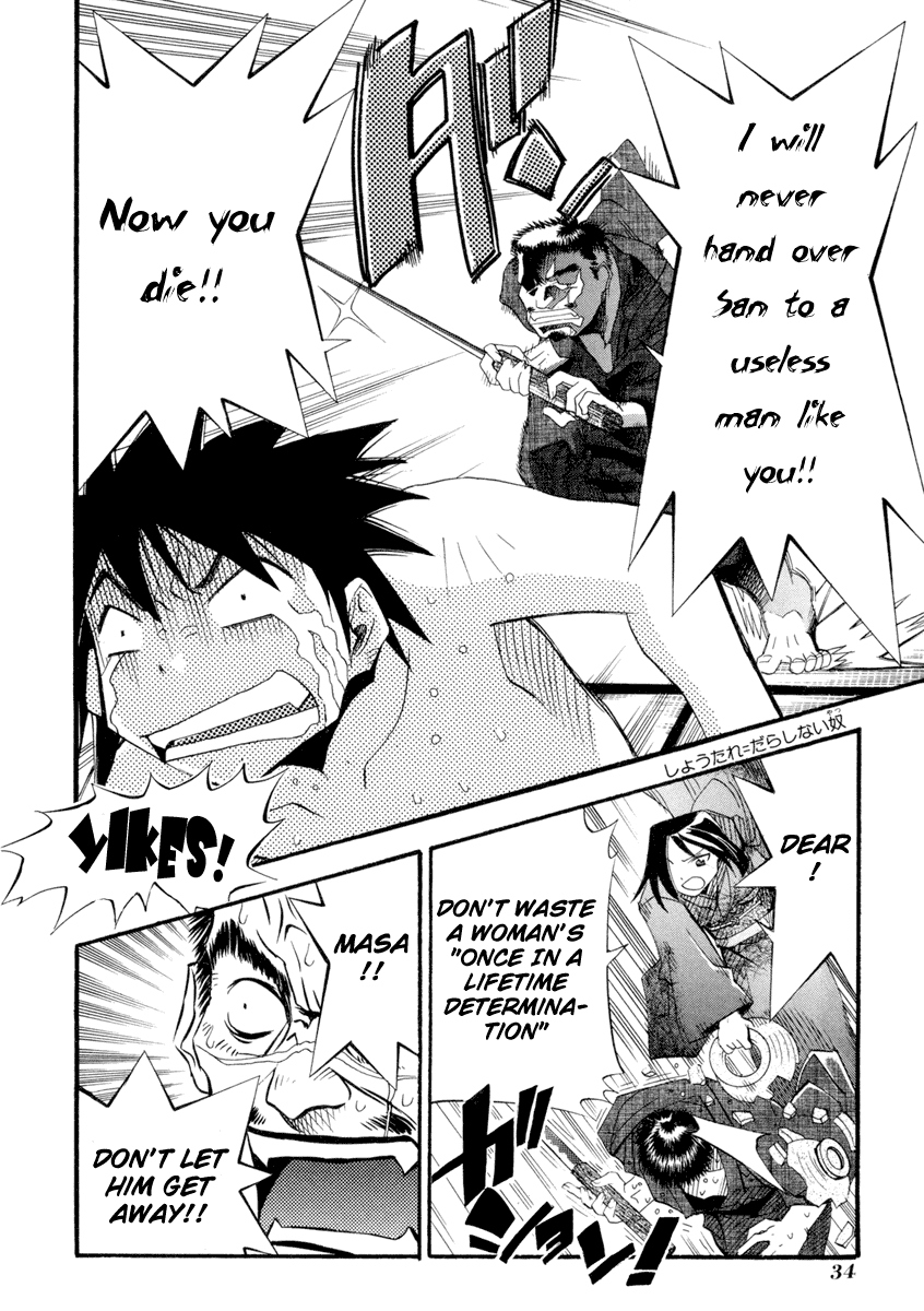 Seto No Hanayome Chapter 1 page 35 - Chapter 1: Mafia Wife [HQ]