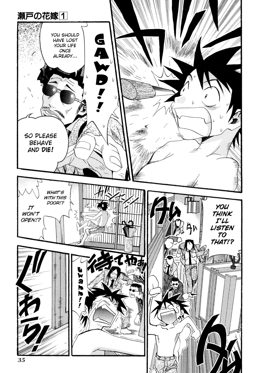 Seto No Hanayome Chapter 1 page 36 - Chapter 1: Mafia Wife [HQ]