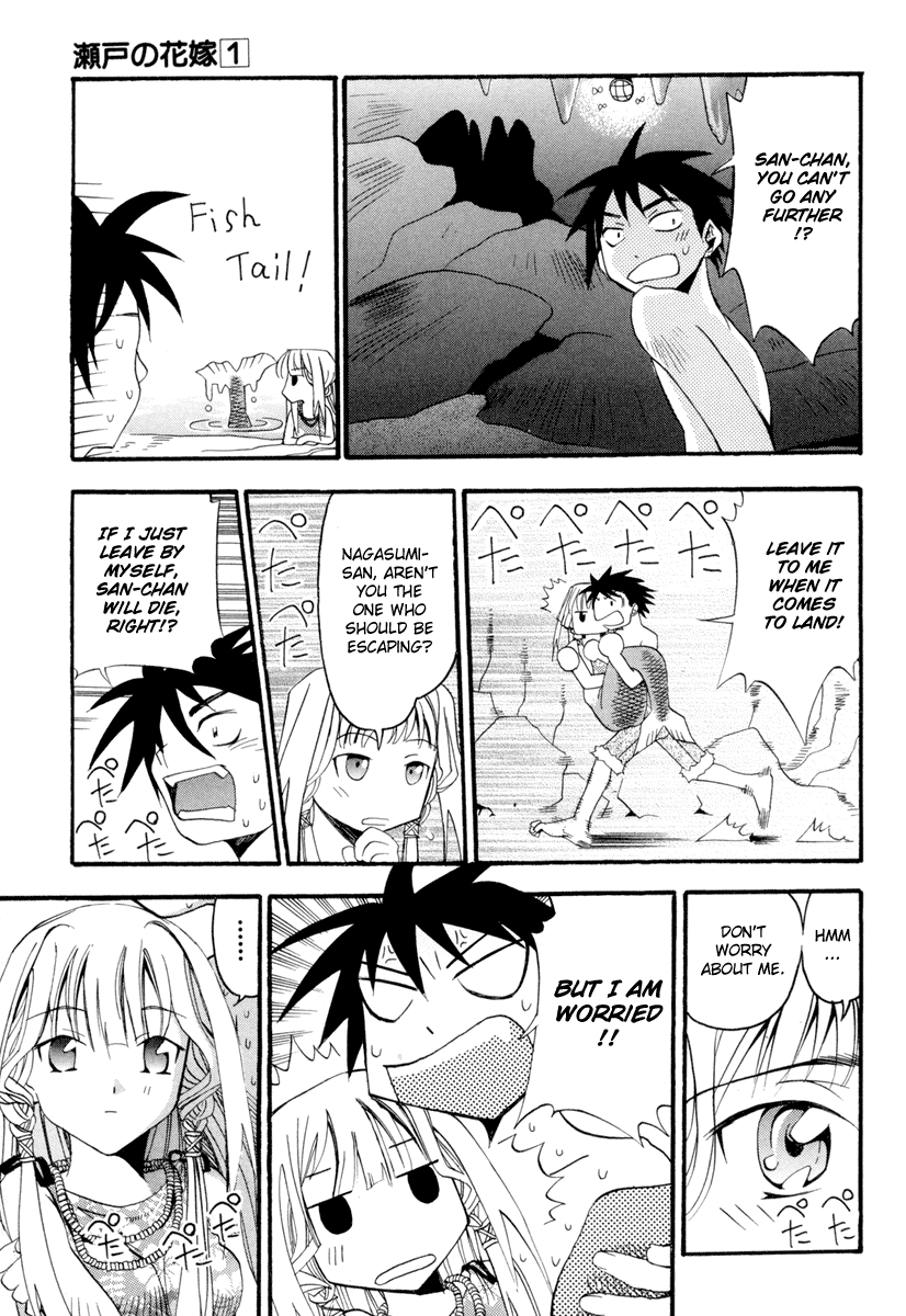 Seto No Hanayome Chapter 1 page 40 - Chapter 1: Mafia Wife [HQ]