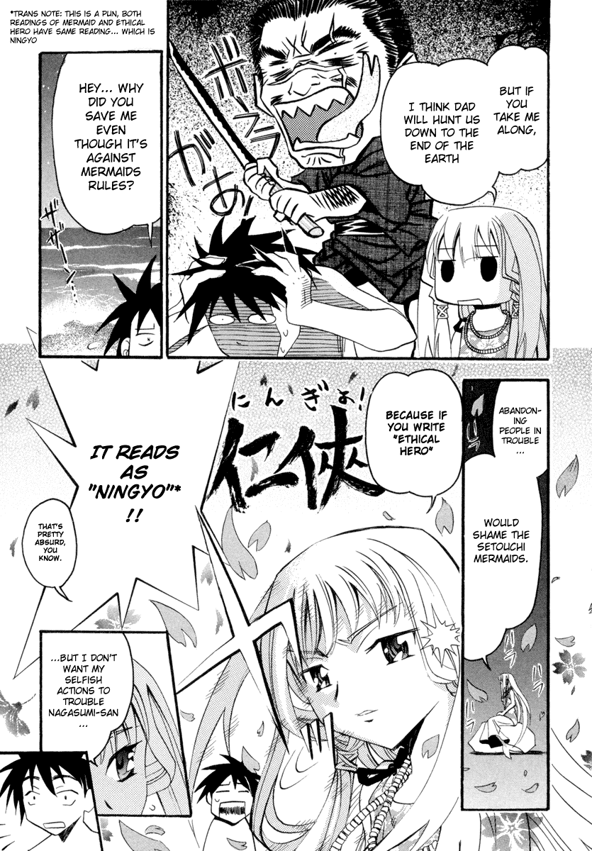 Seto No Hanayome Chapter 1 page 42 - Chapter 1: Mafia Wife [HQ]