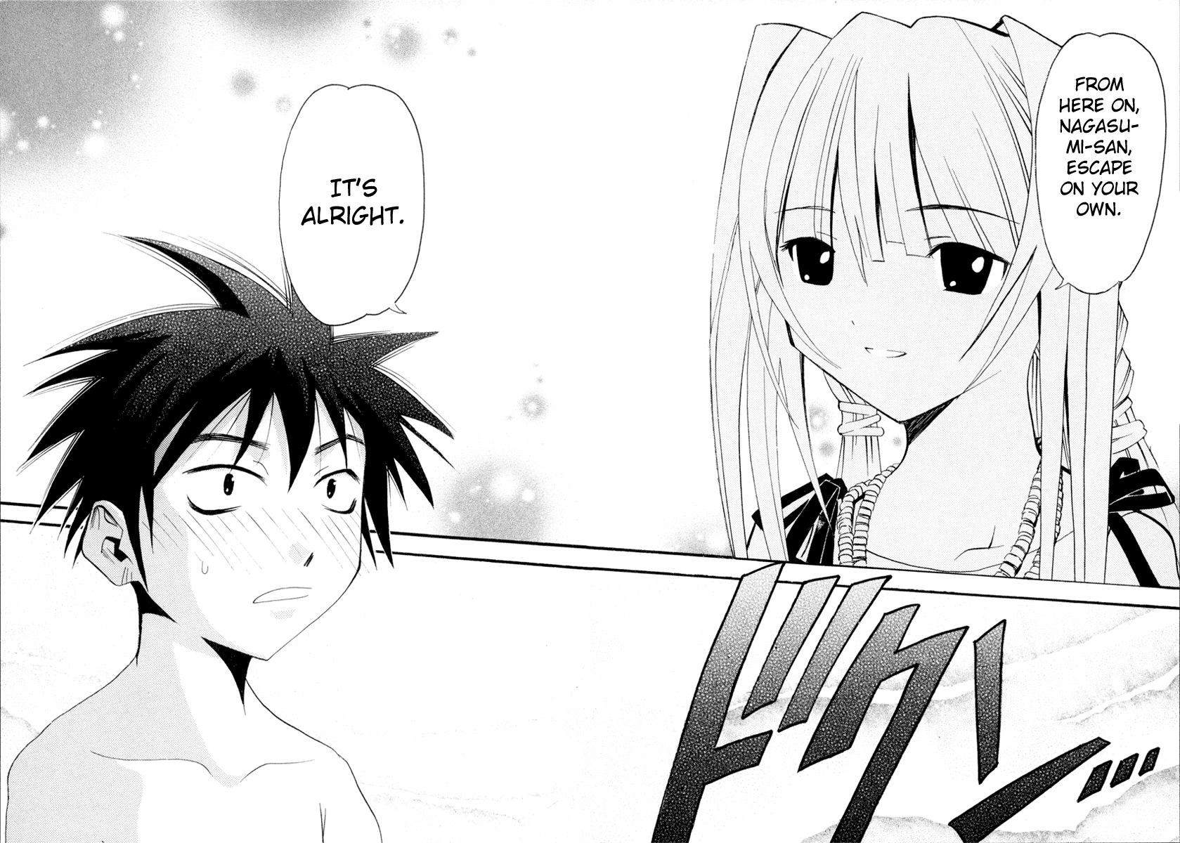 Seto No Hanayome Chapter 1 page 43 - Chapter 1: Mafia Wife [HQ]