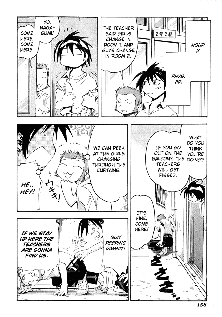 Seto No Hanayome Chapter 10 page 14 - Chapter 10: A Man and a Woman [HQ]