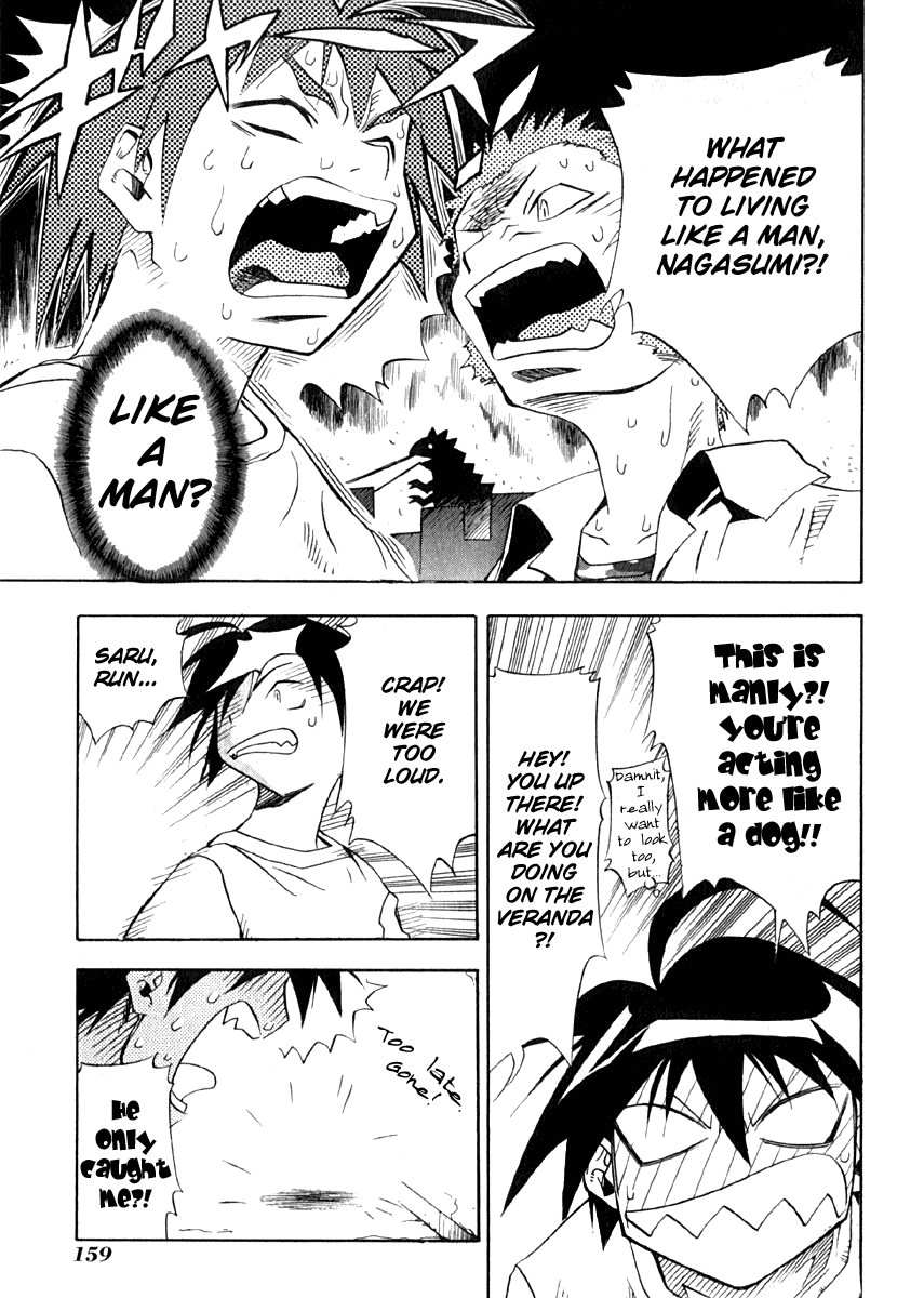 Seto No Hanayome Chapter 10 page 15 - Chapter 10: A Man and a Woman [HQ]