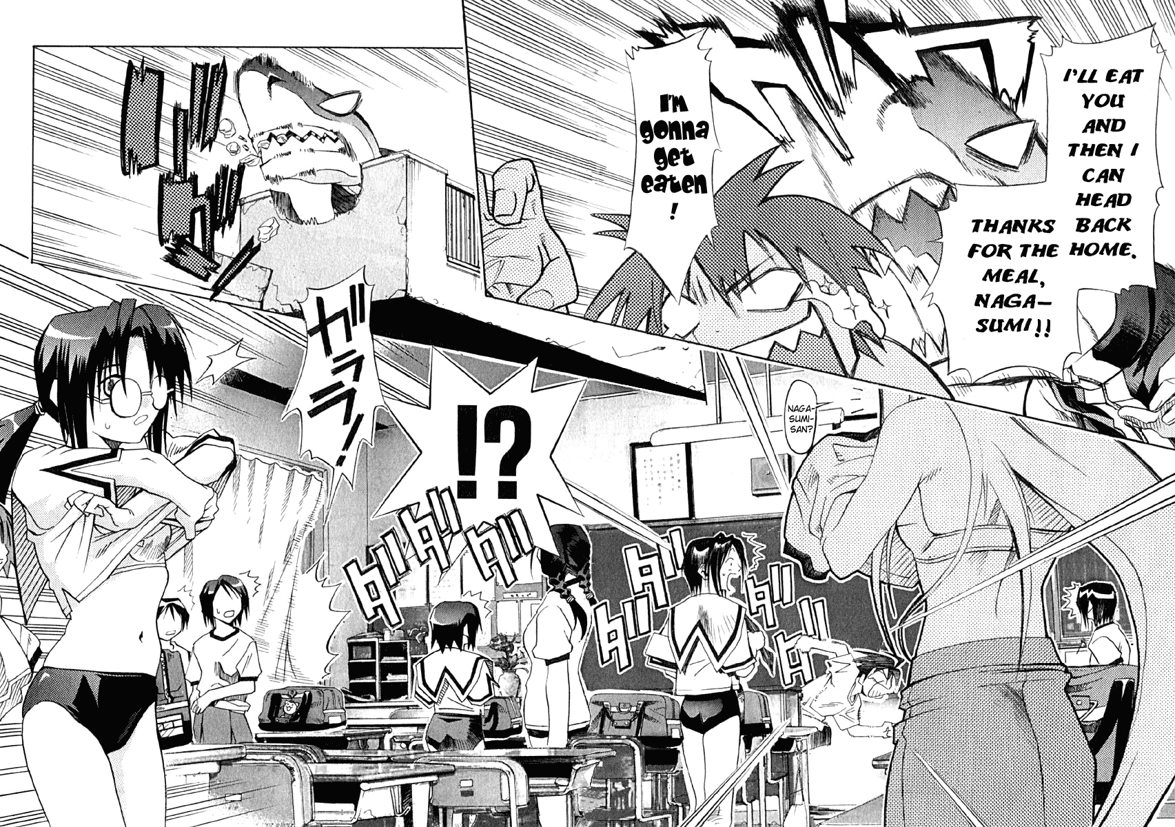 Seto No Hanayome Chapter 10 page 18 - Chapter 10: A Man and a Woman [HQ]