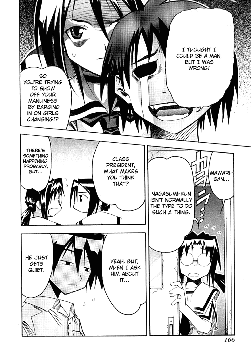 Seto No Hanayome Chapter 10 page 21 - Chapter 10: A Man and a Woman [HQ]