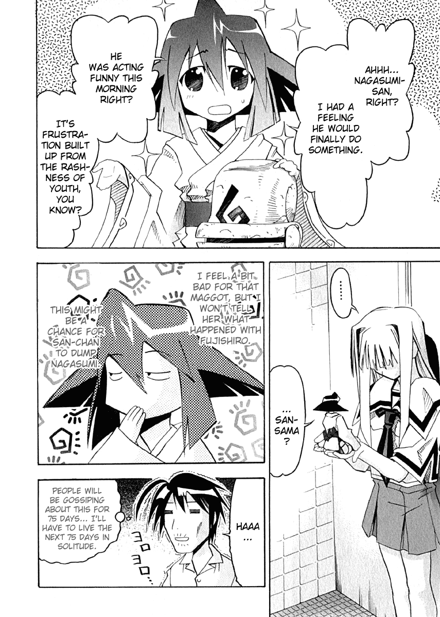 Seto No Hanayome Chapter 10 page 23 - Chapter 10: A Man and a Woman [HQ]