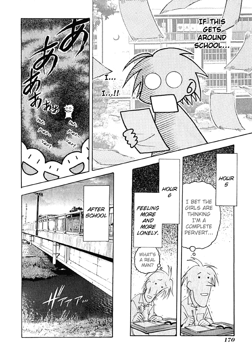 Seto No Hanayome Chapter 10 page 25 - Chapter 10: A Man and a Woman [HQ]