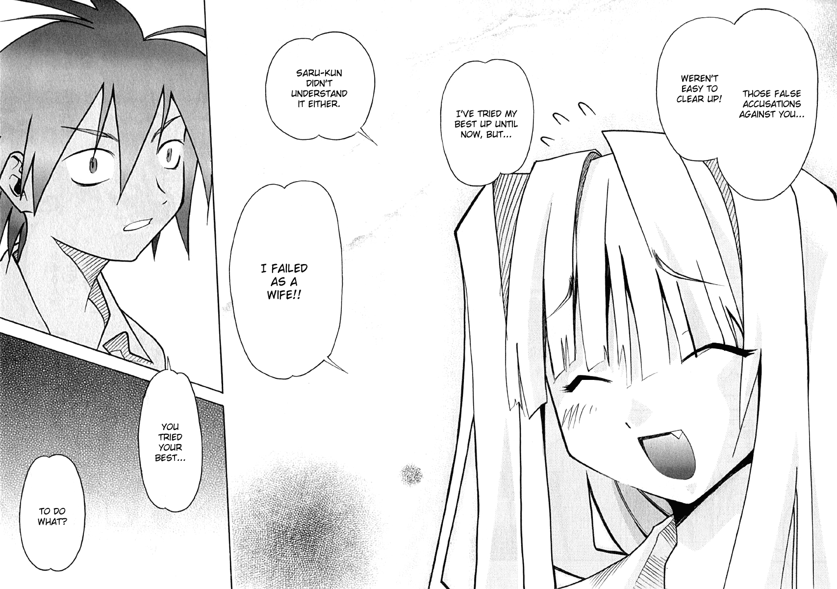 Seto No Hanayome Chapter 10 page 27 - Chapter 10: A Man and a Woman [HQ]