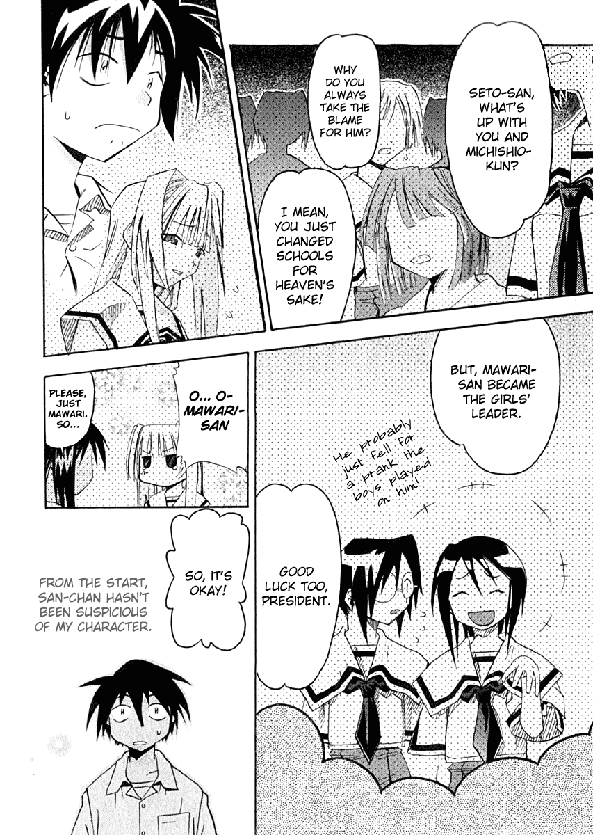 Seto No Hanayome Chapter 10 page 28 - Chapter 10: A Man and a Woman [HQ]
