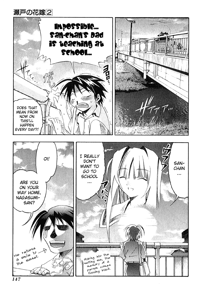 Seto No Hanayome Chapter 10 page 3 - Chapter 10: A Man and a Woman [HQ]