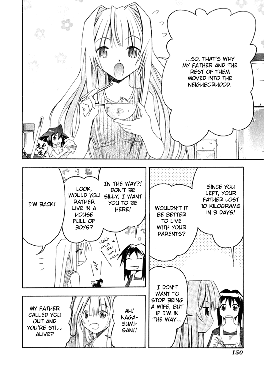 Seto No Hanayome Chapter 10 page 6 - Chapter 10: A Man and a Woman [HQ]
