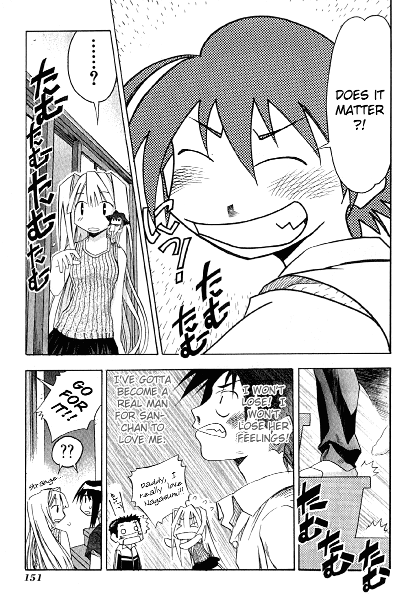 Seto No Hanayome Chapter 10 page 7 - Chapter 10: A Man and a Woman [HQ]