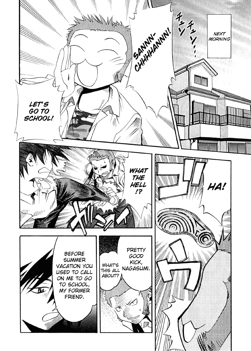 Seto No Hanayome Chapter 10 page 8 - Chapter 10: A Man and a Woman [HQ]