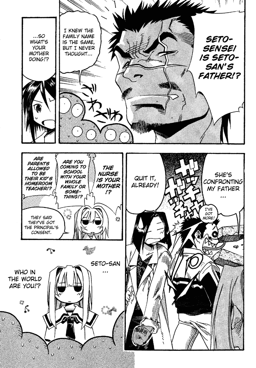 Seto No Hanayome Chapter 11 page 10 - Chapter 11: Sois Belle et Tais-Toi [HQ]