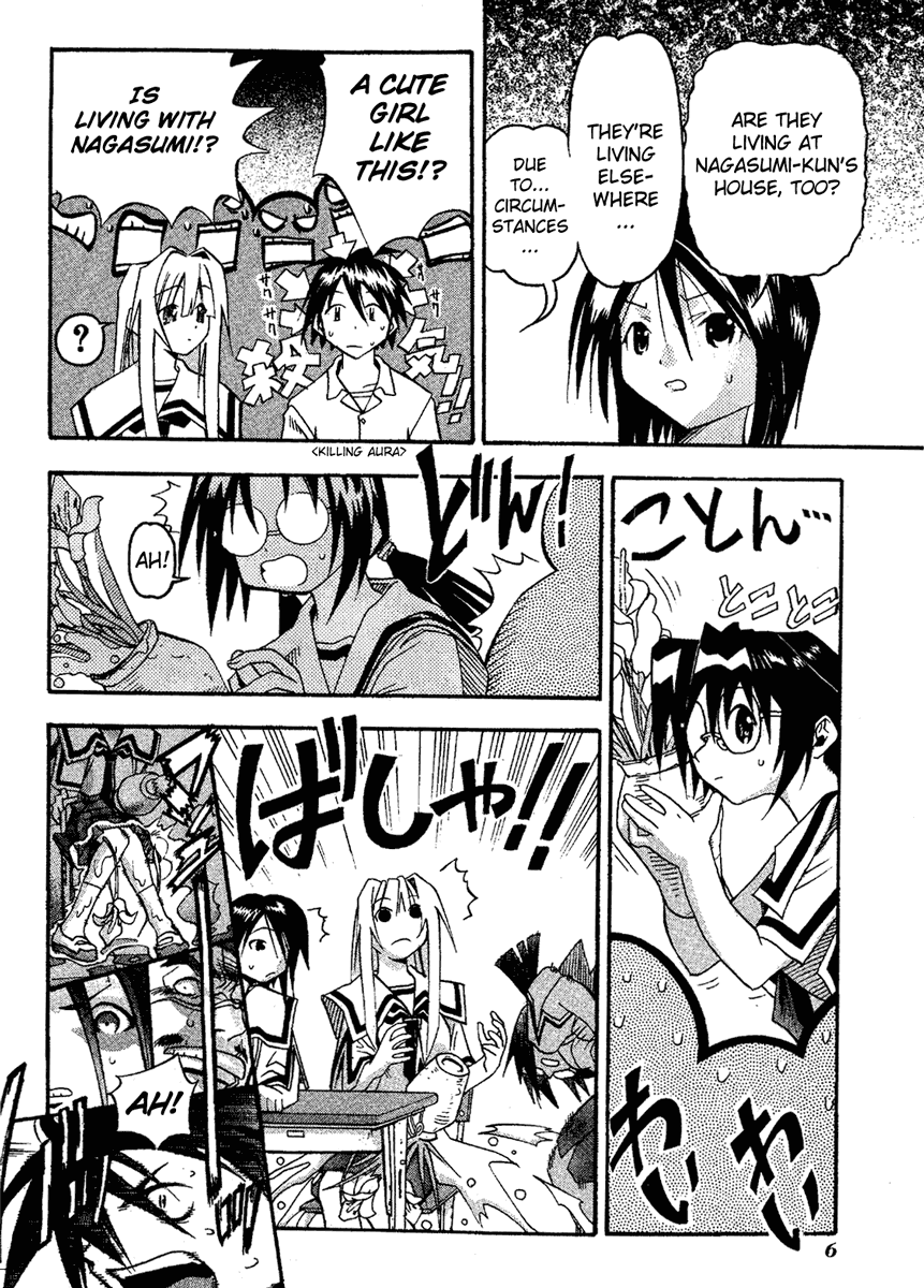 Seto No Hanayome Chapter 11 page 11 - Chapter 11: Sois Belle et Tais-Toi [HQ]