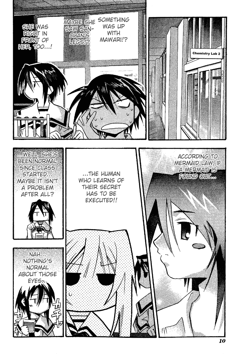 Seto No Hanayome Chapter 11 page 15 - Chapter 11: Sois Belle et Tais-Toi [HQ]