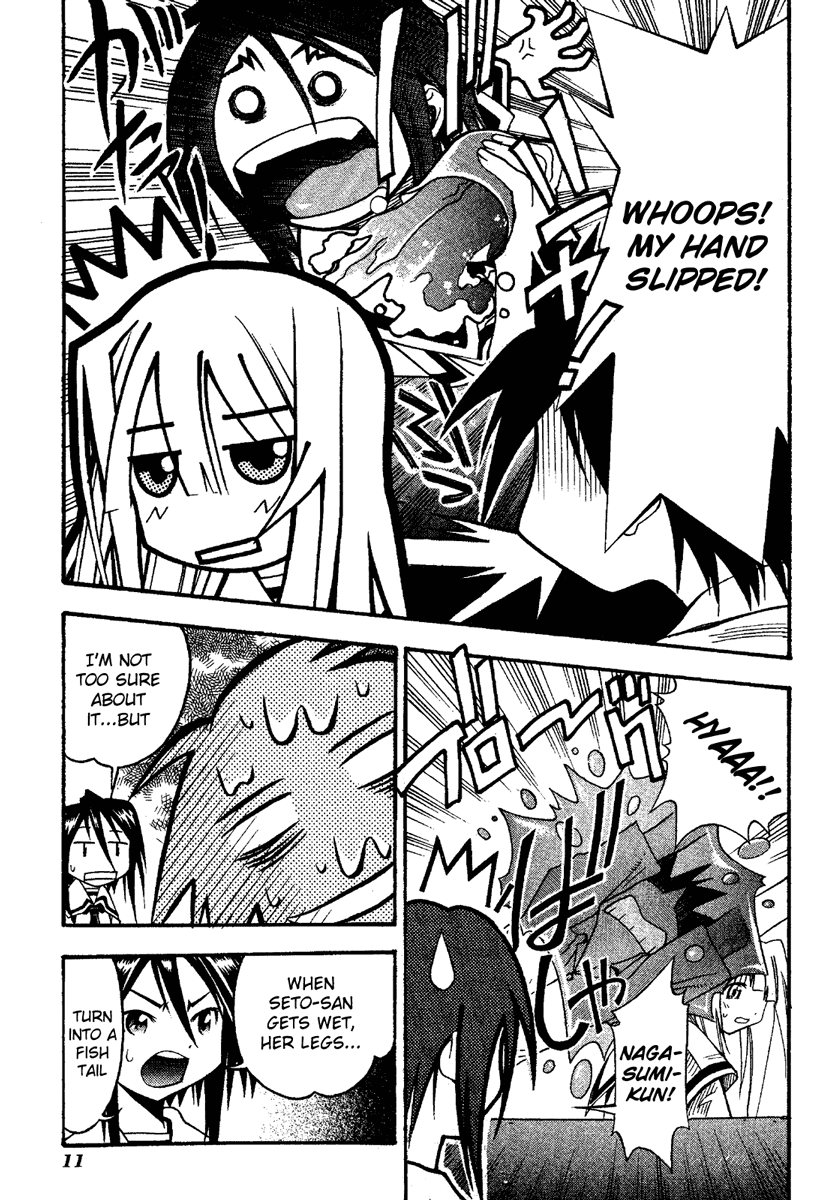 Seto No Hanayome Chapter 11 page 16 - Chapter 11: Sois Belle et Tais-Toi [HQ]