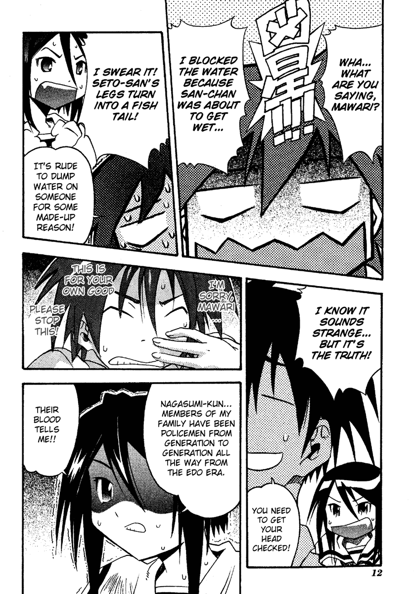 Seto No Hanayome Chapter 11 page 17 - Chapter 11: Sois Belle et Tais-Toi [HQ]