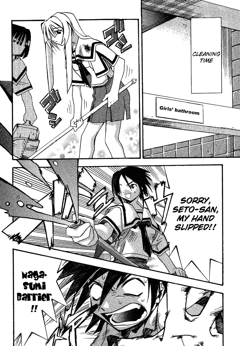 Seto No Hanayome Chapter 11 page 19 - Chapter 11: Sois Belle et Tais-Toi [HQ]