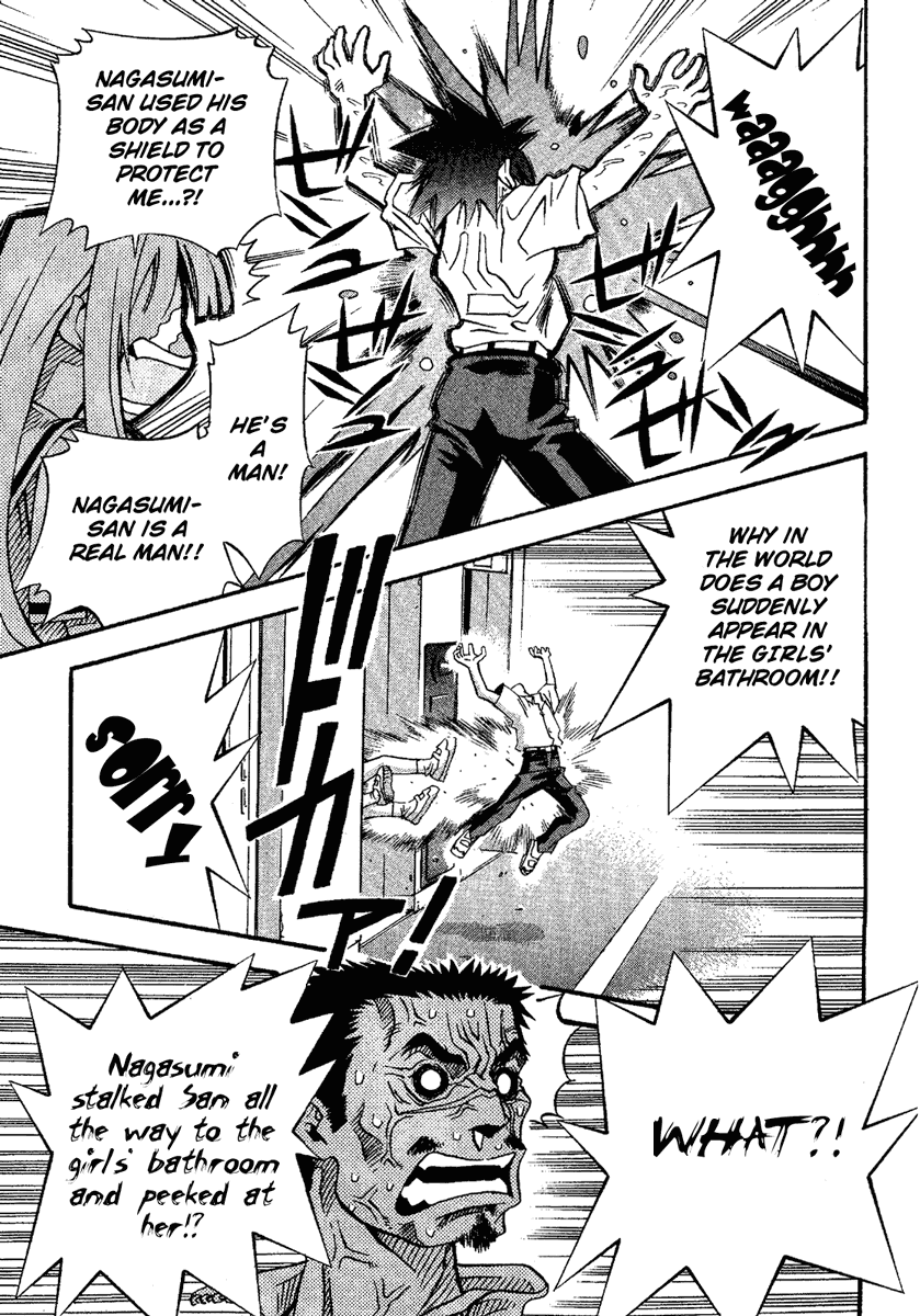Seto No Hanayome Chapter 11 page 20 - Chapter 11: Sois Belle et Tais-Toi [HQ]