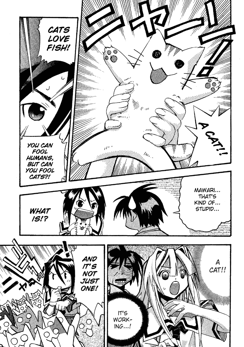 Seto No Hanayome Chapter 11 page 24 - Chapter 11: Sois Belle et Tais-Toi [HQ]