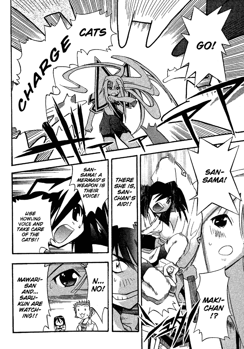 Seto No Hanayome Chapter 11 page 25 - Chapter 11: Sois Belle et Tais-Toi [HQ]
