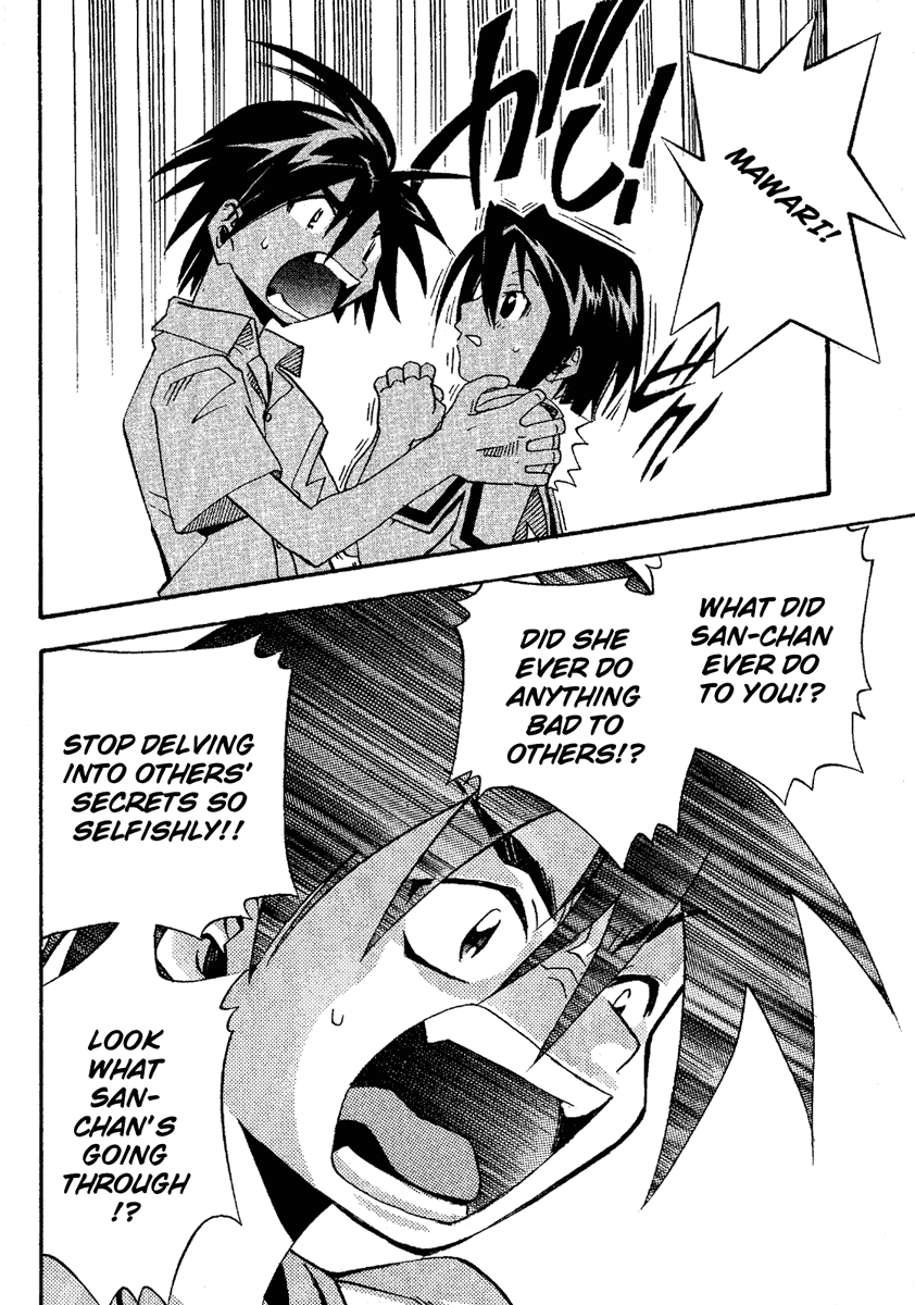 Seto No Hanayome Chapter 11 page 27 - Chapter 11: Sois Belle et Tais-Toi [HQ]
