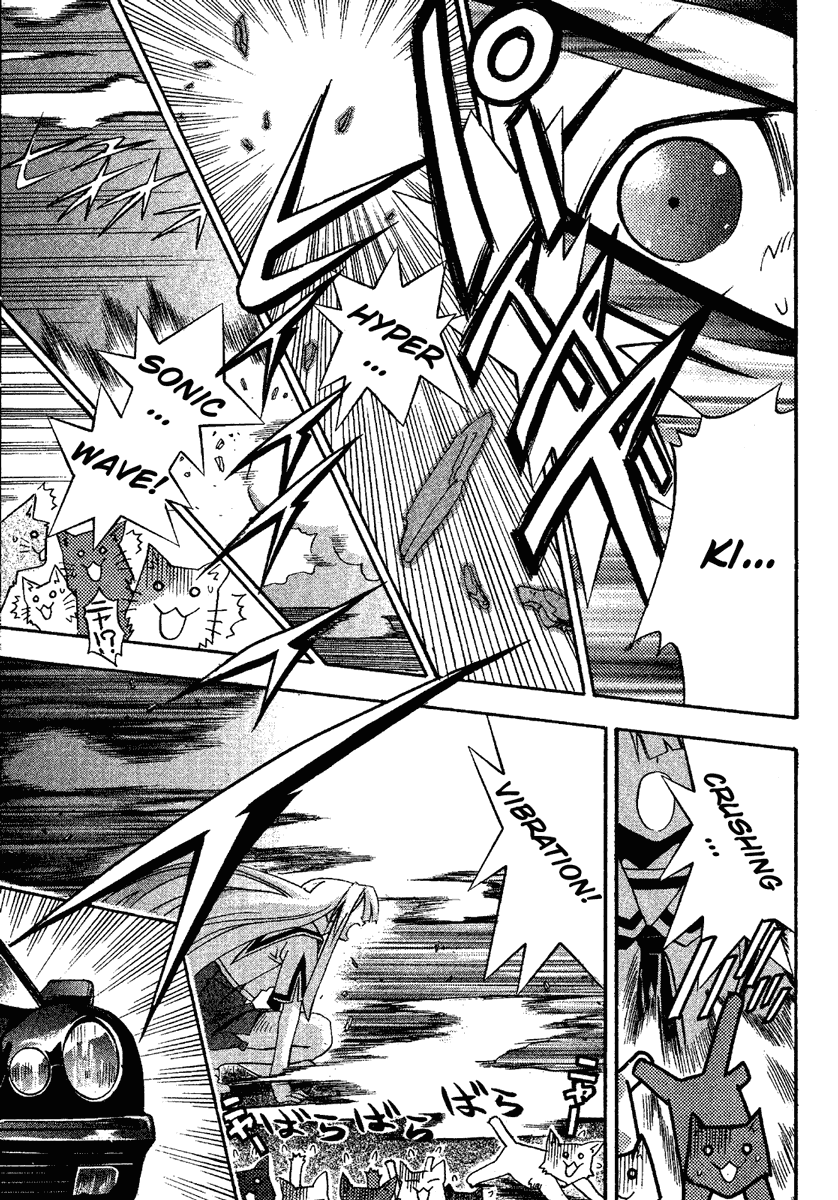 Seto No Hanayome Chapter 11 page 30 - Chapter 11: Sois Belle et Tais-Toi [HQ]