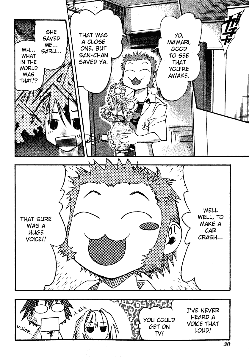 Seto No Hanayome Chapter 11 page 34 - Chapter 11: Sois Belle et Tais-Toi [HQ]