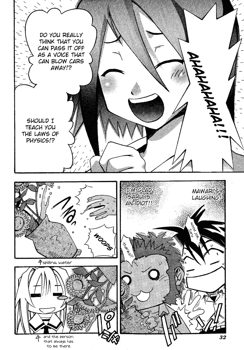 Seto No Hanayome Chapter 11 page 36 - Chapter 11: Sois Belle et Tais-Toi [HQ]