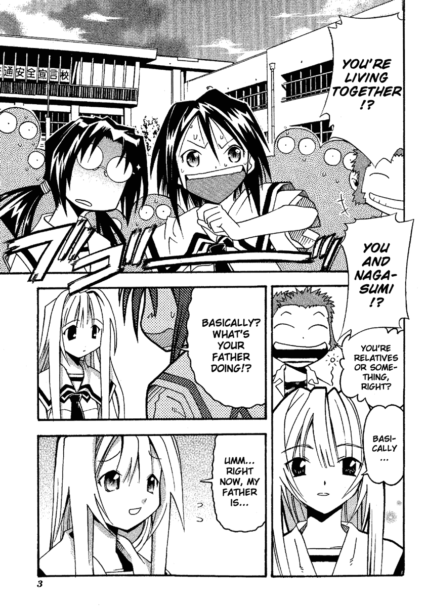 Seto No Hanayome Chapter 11 page 8 - Chapter 11: Sois Belle et Tais-Toi [HQ]
