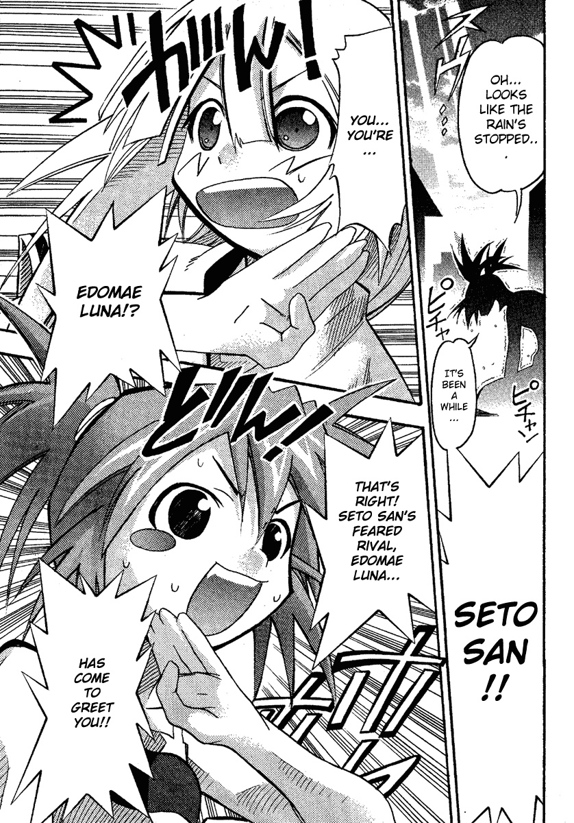 Seto No Hanayome Chapter 12 page 15 - Chapter 12: The Visitor [HQ]