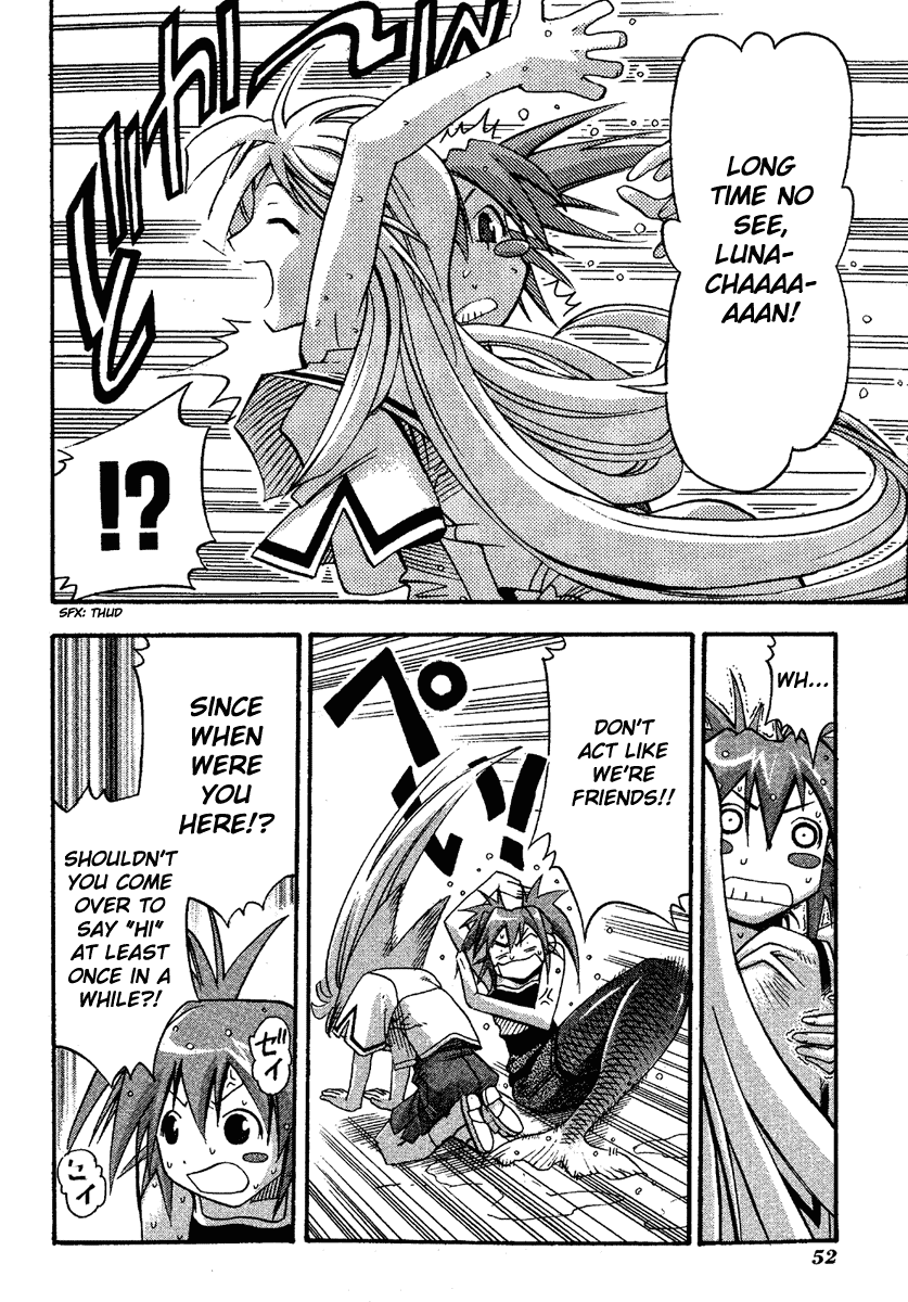 Seto No Hanayome Chapter 12 page 16 - Chapter 12: The Visitor [HQ]