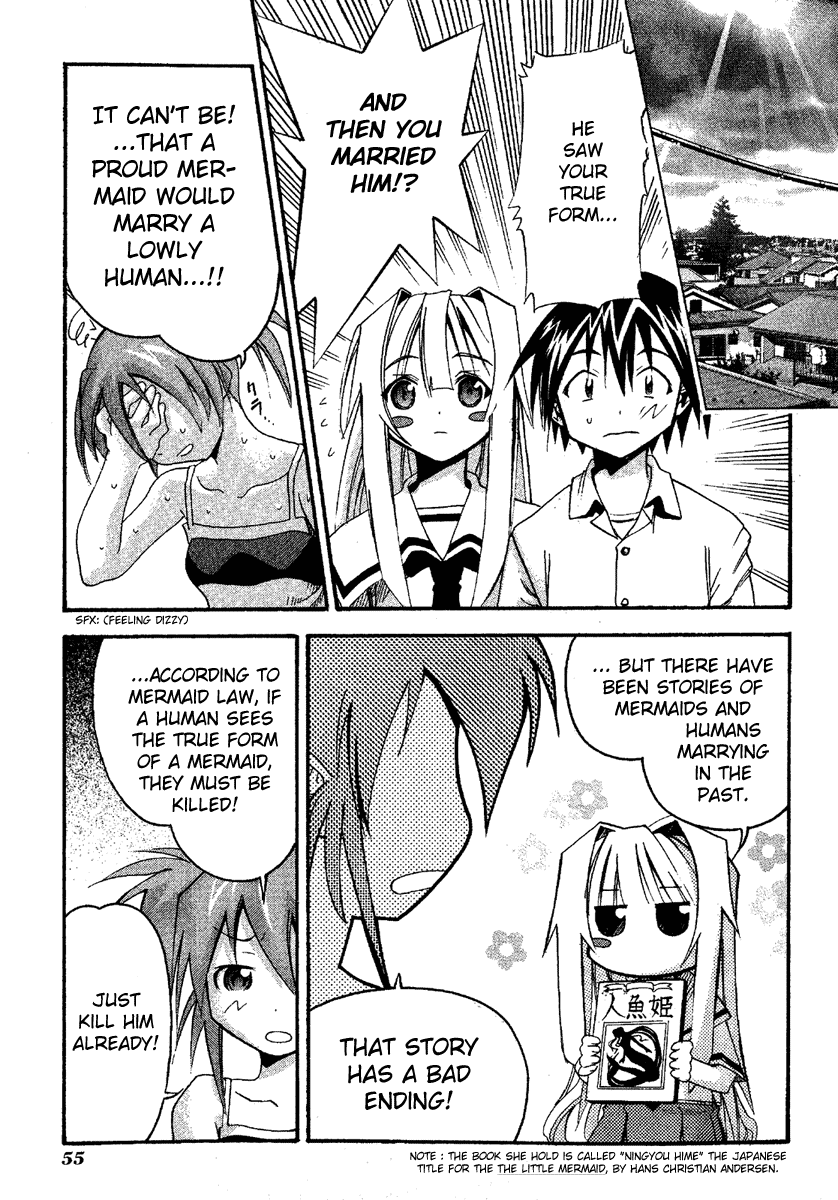 Seto No Hanayome Chapter 12 page 19 - Chapter 12: The Visitor [HQ]