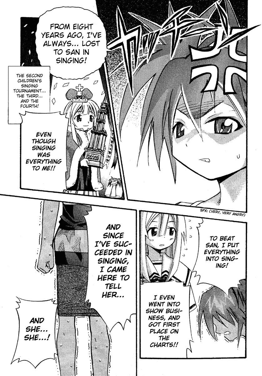 Seto No Hanayome Chapter 12 page 21 - Chapter 12: The Visitor [HQ]