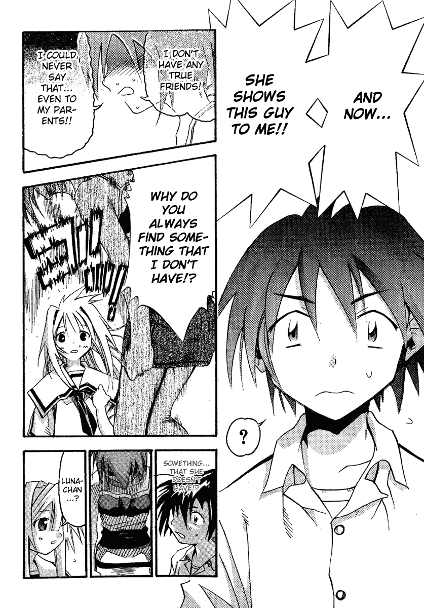 Seto No Hanayome Chapter 12 page 22 - Chapter 12: The Visitor [HQ]