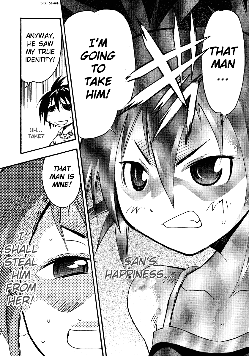 Seto No Hanayome Chapter 12 page 23 - Chapter 12: The Visitor [HQ]