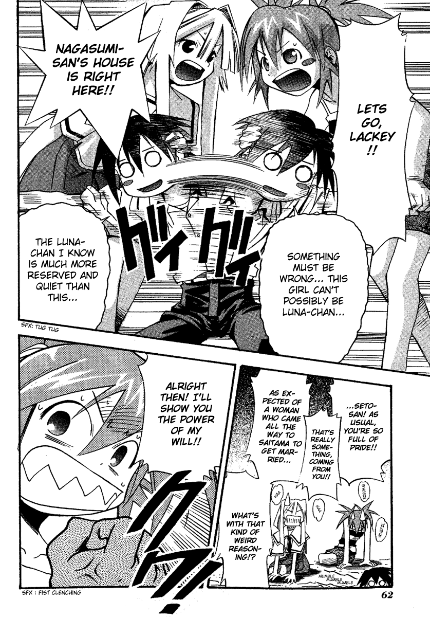 Seto No Hanayome Chapter 12 page 26 - Chapter 12: The Visitor [HQ]