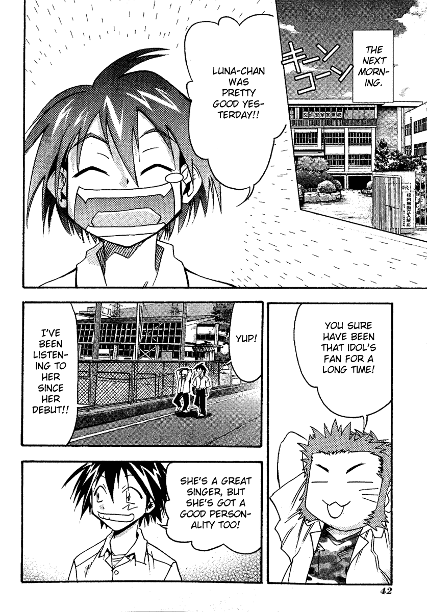 Seto No Hanayome Chapter 12 page 8 - Chapter 12: The Visitor [HQ]