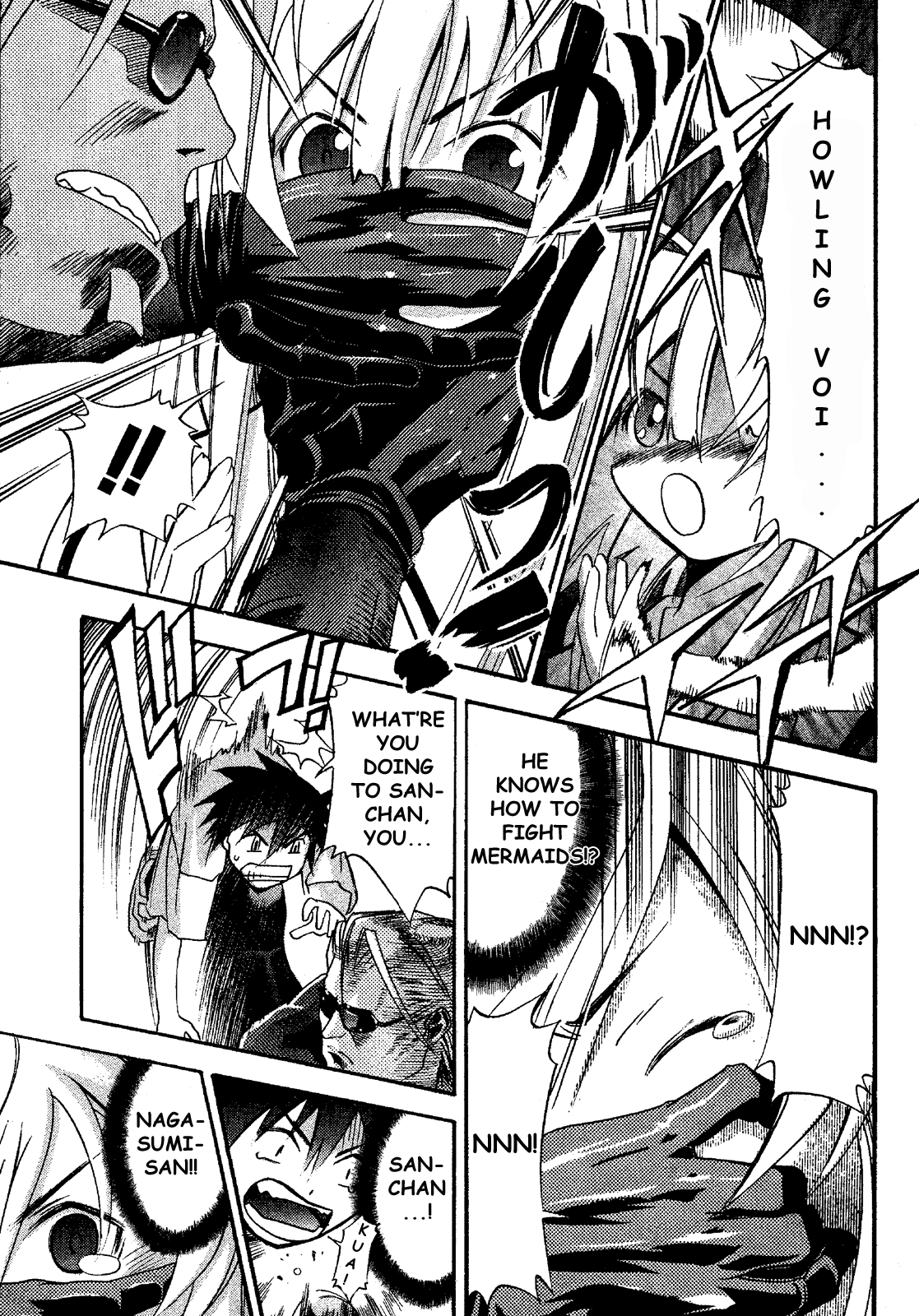 Seto No Hanayome Chapter 15 page 17 - Chapter 15: The Man of Steel [HQ]
