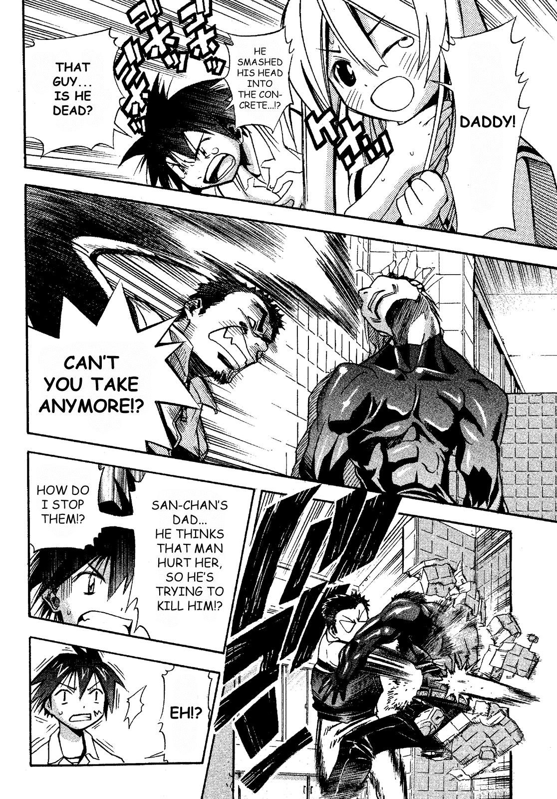 Seto No Hanayome Chapter 15 page 19 - Chapter 15: The Man of Steel [HQ]