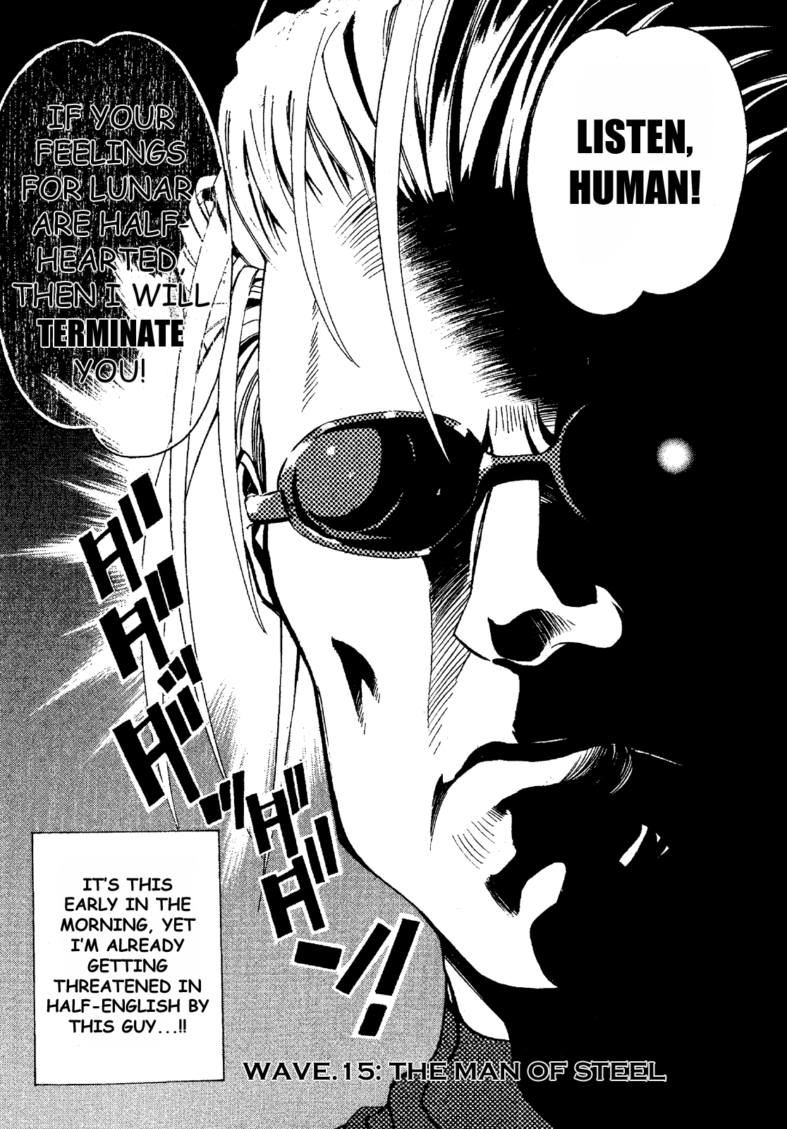 Seto No Hanayome Chapter 15 page 2 - Chapter 15: The Man of Steel [HQ]