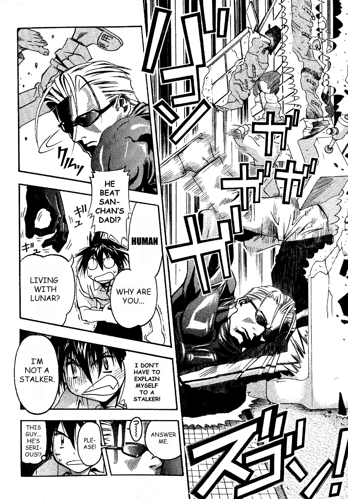 Seto No Hanayome Chapter 15 page 21 - Chapter 15: The Man of Steel [HQ]