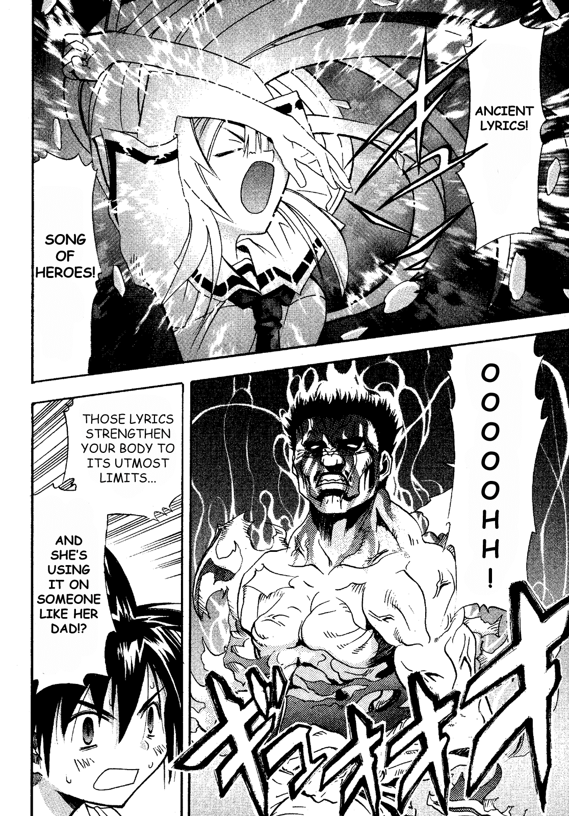 Seto No Hanayome Chapter 15 page 25 - Chapter 15: The Man of Steel [HQ]