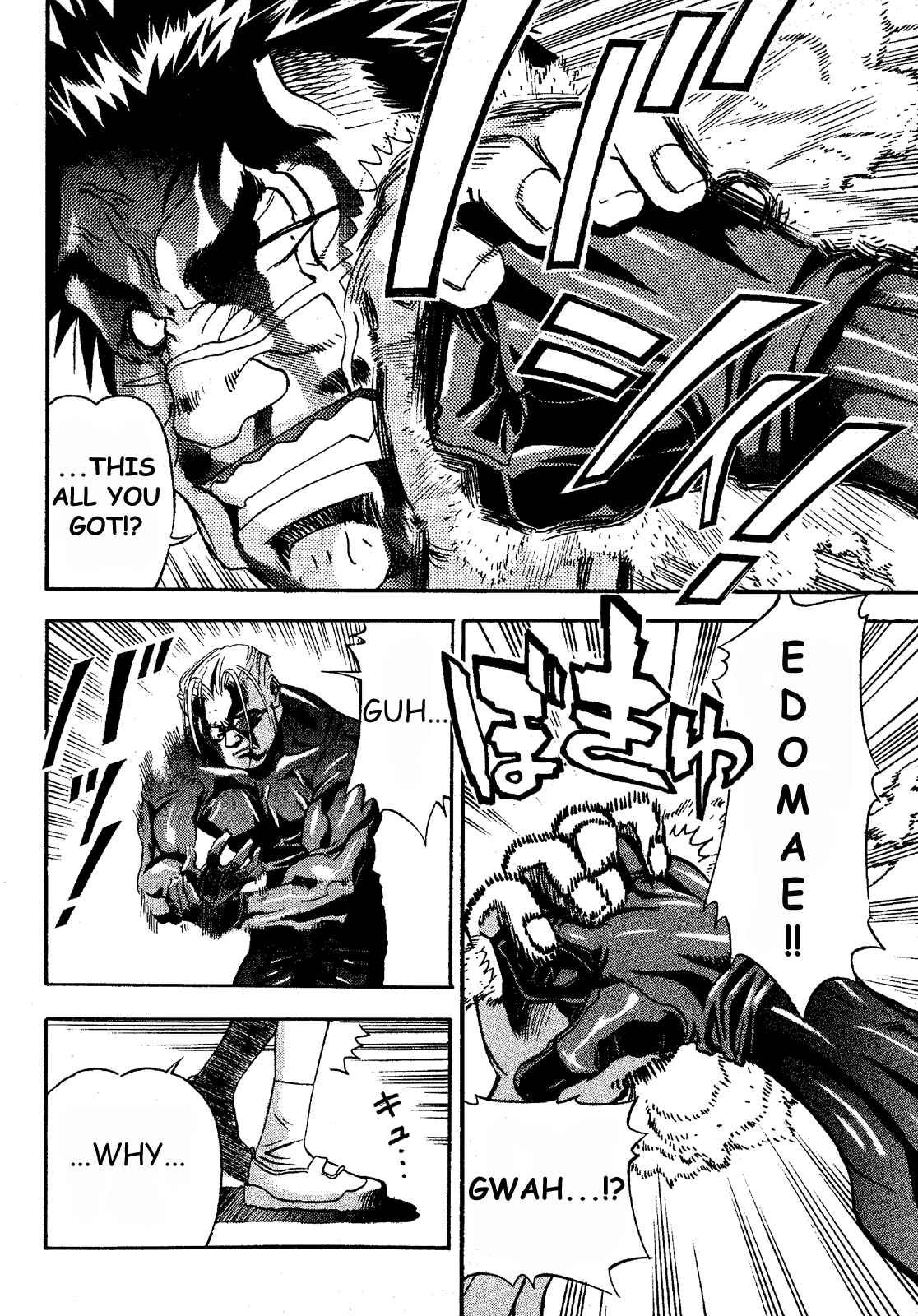 Seto No Hanayome Chapter 15 page 27 - Chapter 15: The Man of Steel [HQ]