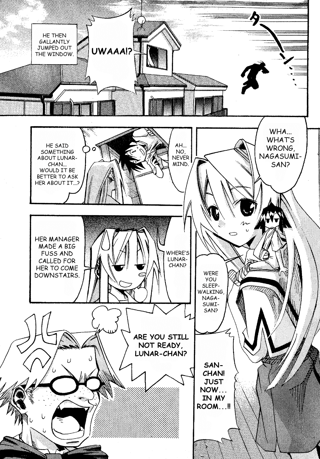 Seto No Hanayome Chapter 15 page 3 - Chapter 15: The Man of Steel [HQ]